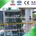 High performance!Engine Oil Recycling Plant for Sell